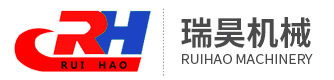 諸城市瑞昊機(jī)械有限公司